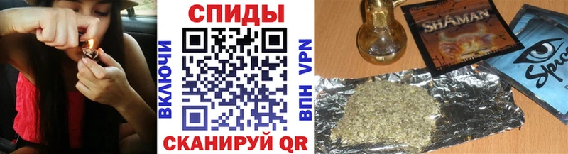 Бутират бутик  ссылка на мегу зеркало  Новокубанск 