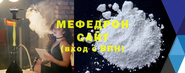 гидра Дмитриев