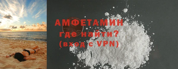 гидра Дмитриев