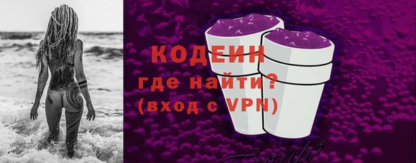 гидра Дмитриев