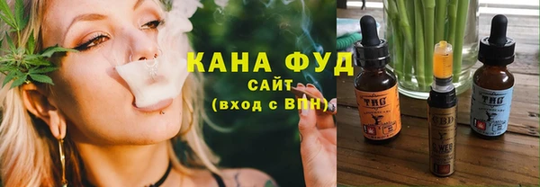 прущие крисы Дмитров