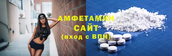 гидра Дмитриев