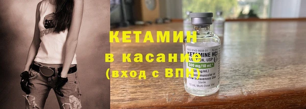 мяу мяу мука Дмитровск