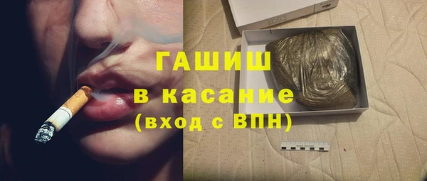 гидра Дмитриев