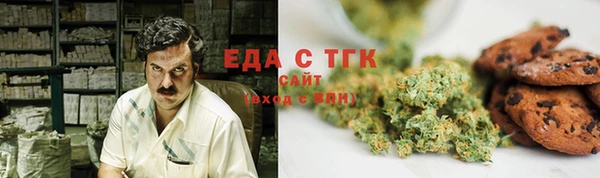 гидра Дмитриев