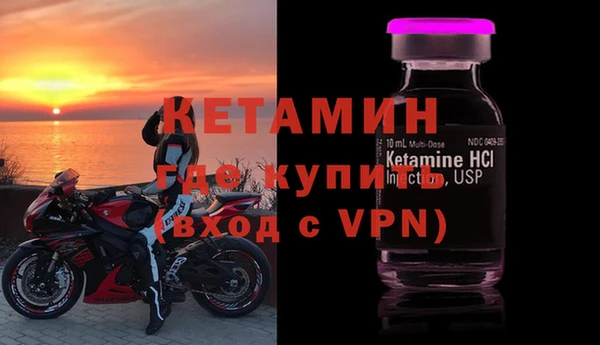 мяу мяу мука Дмитровск