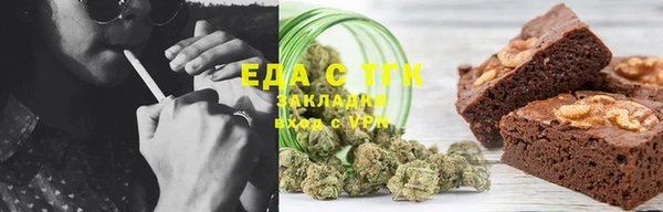мяу мяу мука Дмитровск