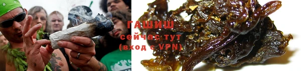 мяу мяу мука Дмитровск