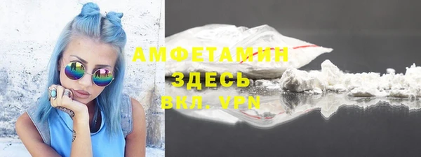 гидра Дмитриев