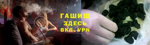 мяу мяу мука Дмитровск
