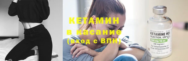 мяу мяу мука Дмитровск