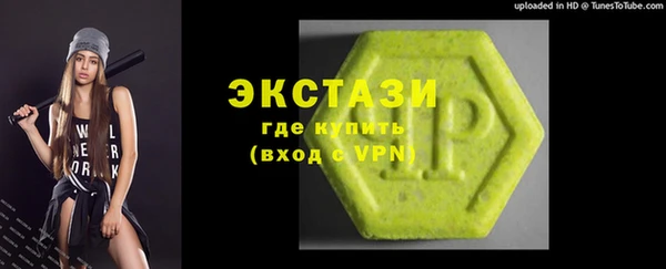 прущие крисы Дмитров