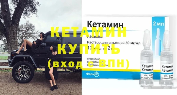 гидра Дмитриев