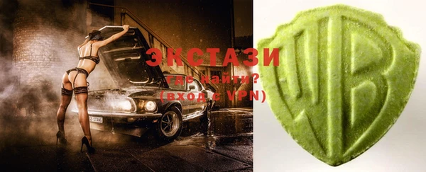 мяу мяу мука Дмитровск
