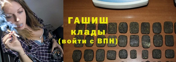 гидра Дмитриев