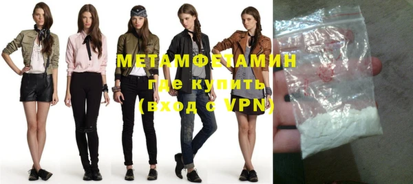 гидра Дмитриев