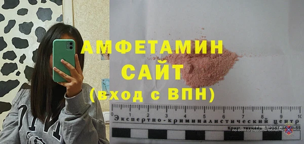 прущие крисы Дмитров
