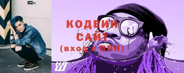 прущие крисы Дмитров