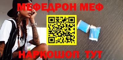 тгк Донской