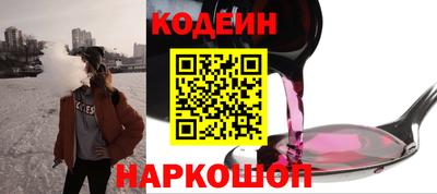 тгк Донской