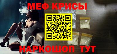 марихуана Дубна