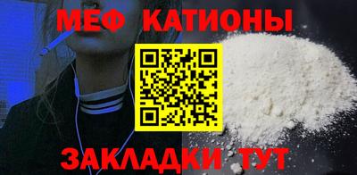 тгк Донской