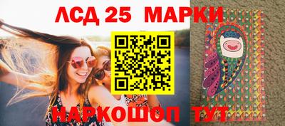 марихуана Дубна