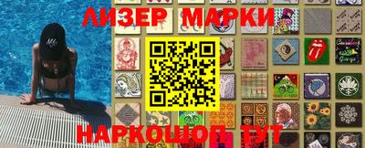 тгк Донской