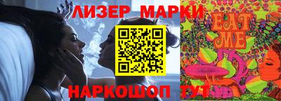 тгк Донской