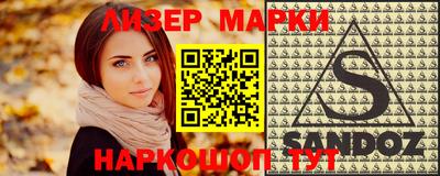 марихуана Дубна