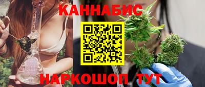 тгк Донской