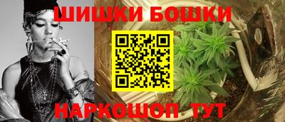 марихуана Дубна