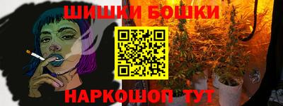 марки lsd Донецк