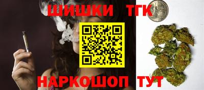марки lsd Донецк