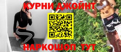 тгк Донской