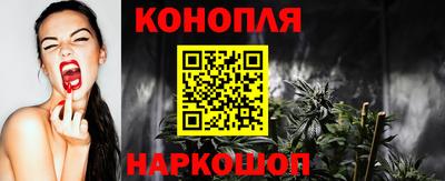 марки lsd Донецк