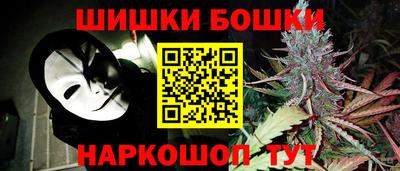 тгк Донской