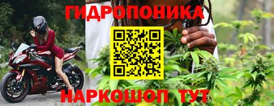 тгк Донской