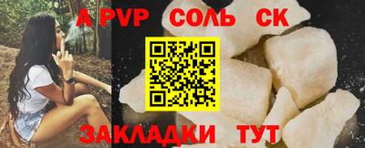 марихуана Дубна