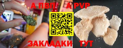 тгк Донской