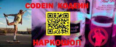марки lsd Донецк
