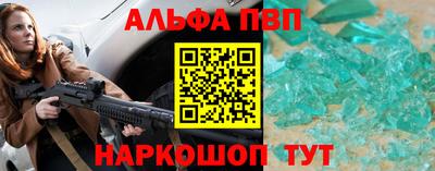 тгк Донской