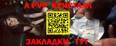 марихуана Дубна