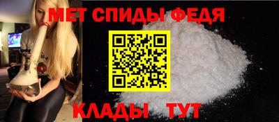 тгк Донской