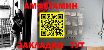марки lsd Донецк