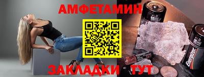 марихуана Дубна