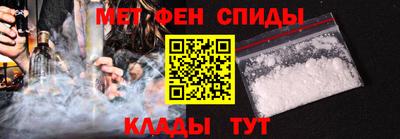 тгк Донской
