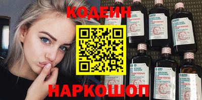 тгк Донской