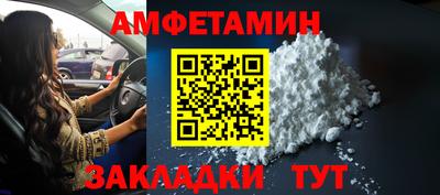 марихуана Дубна