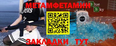 тгк Донской